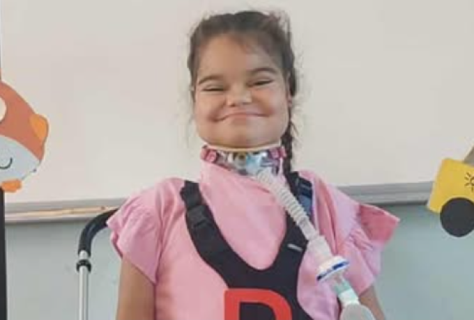 Συνεχίζουμε όλοι μαζί τον έρανο για την Όλγα – Η αγάπη του κόσμου γίνεται δύναμη ζωής